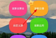 最好看的黄色视频,揭秘全网最受欢迎的黄色视频