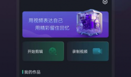 cf2共享视频,揭秘游戏背后的精彩瞬间与战术解析