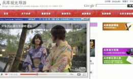 日本在线视频免费观看,揭秘日本在线视频免费观看的奥秘