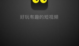 cc视频,一窥精彩瞬间，尽享视觉盛宴